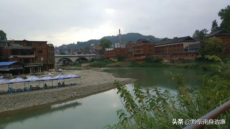 老凯里纸厂,凯里造纸厂老照片