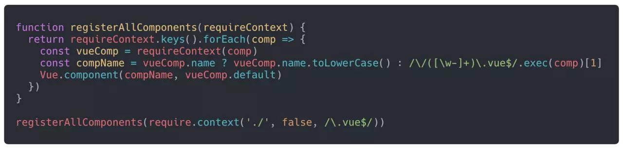 手摸手，带你用vue撸后台系列五,v4.0新版本