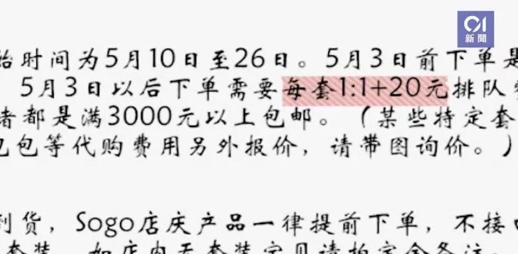 棣欐腐宕囧厜搴楀簡棣栨棩瀹炴媿,棣欐腐宕囧厜搴楀簡浠h喘