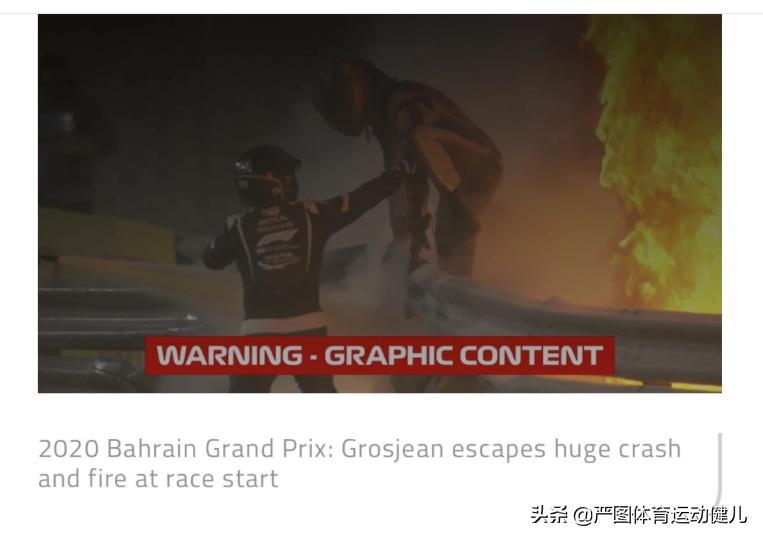 f1国际赛有多烧钱,f1世界一级方程式赛车