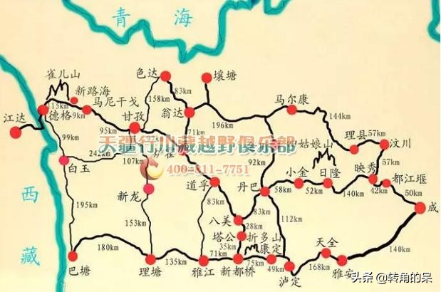 色达自驾成都攻略最佳路线,色达县自驾成都