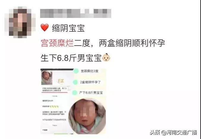 那些专骗女生的新型套路,有哪些专坑女性的骗局