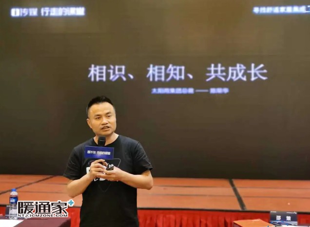 全力以赴打造舒适家居,舒适家居行业发展新思路