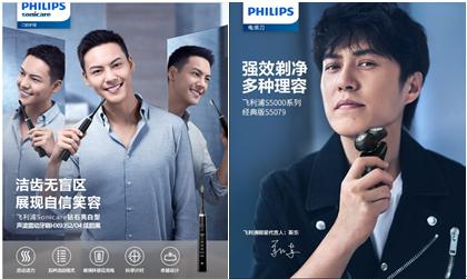 618跨界合作与品牌联动,618苏宁pk京东