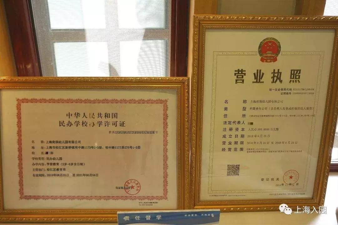 这所美式风格幼儿园不仅颜值高，课程还扎实到爆！外教超稳定