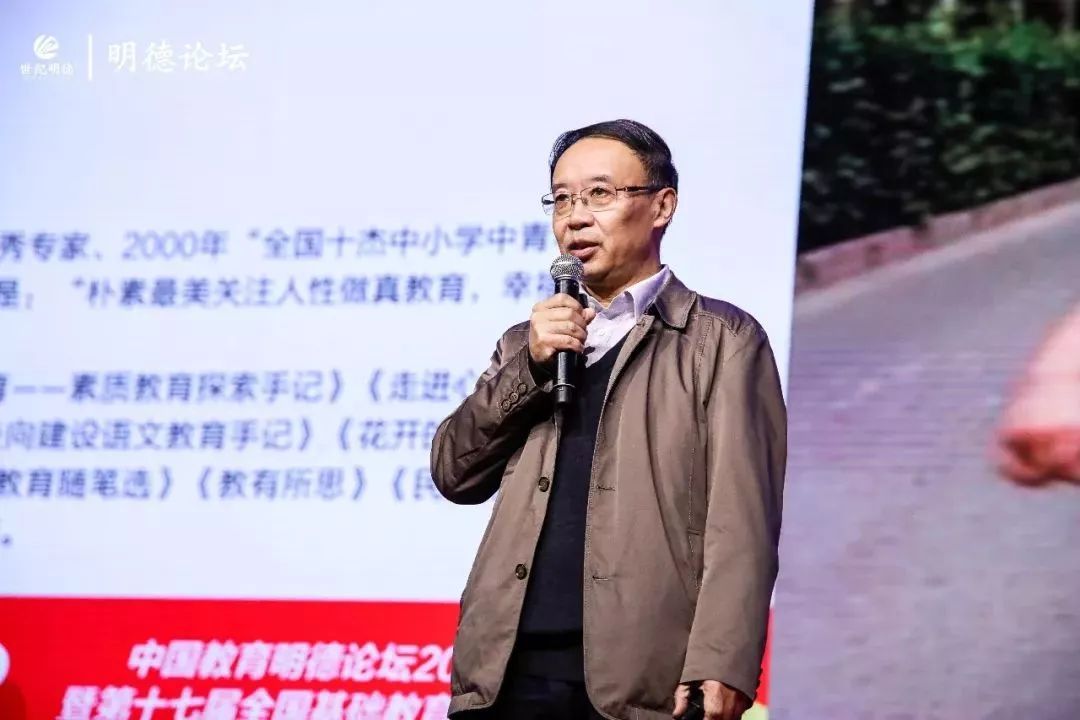 只要孩子健康学习不好也没关系,只要身体健康学习成绩无所谓