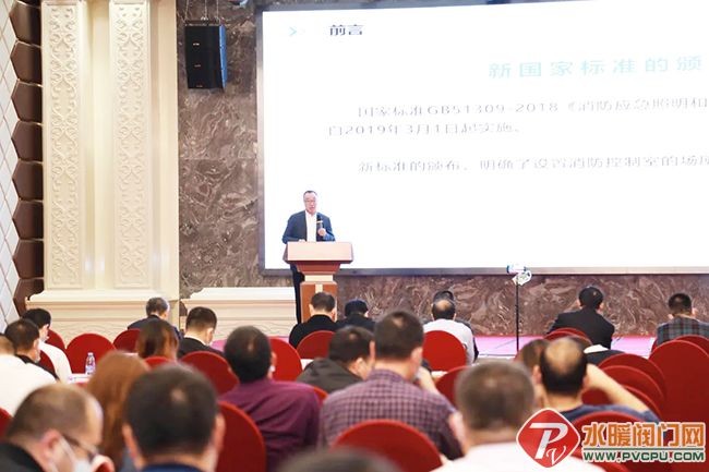 检查消防应急照明和疏散指示系统,消防集中应急照明和疏散指示系统