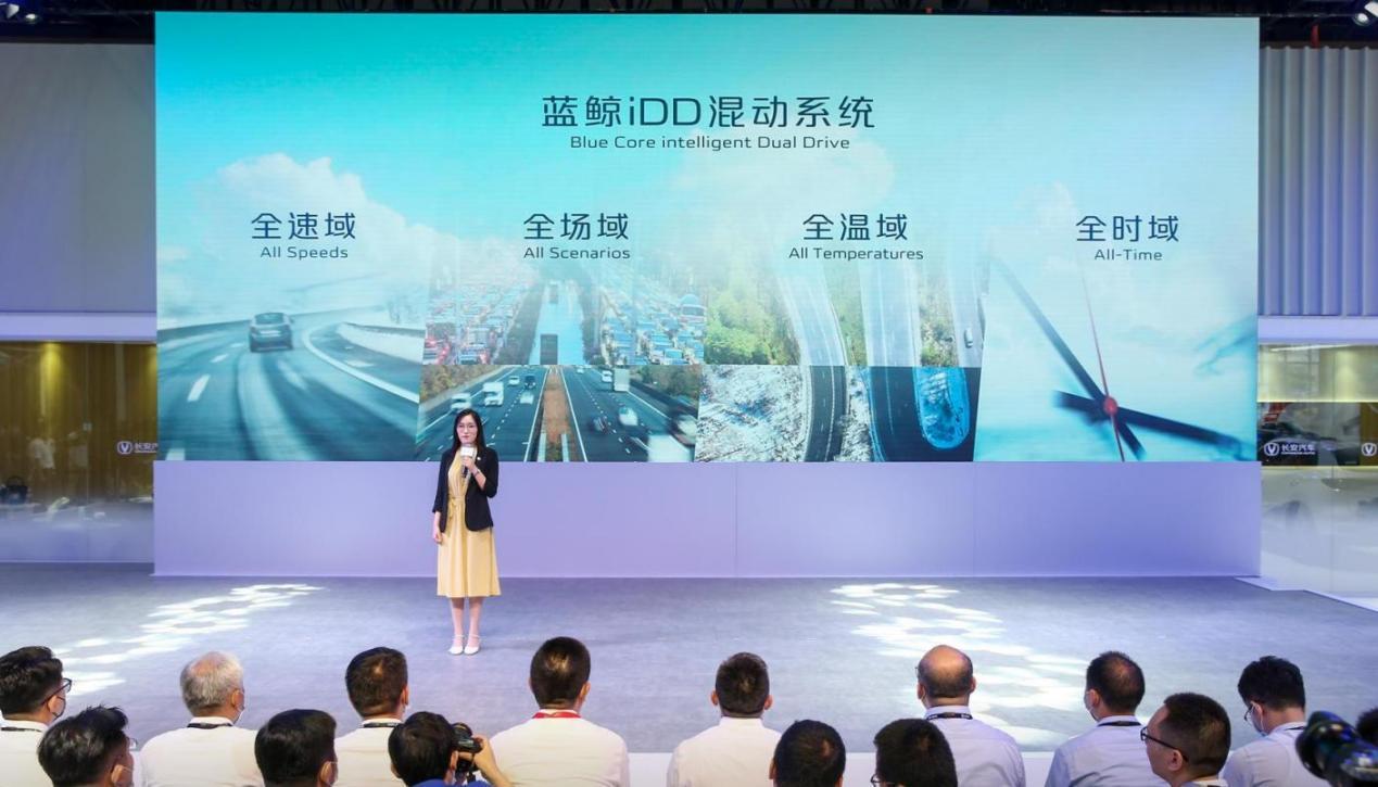 长安蓝鲸ne1.4t热效率,长安蓝鲸动力1.4的热效率是多少