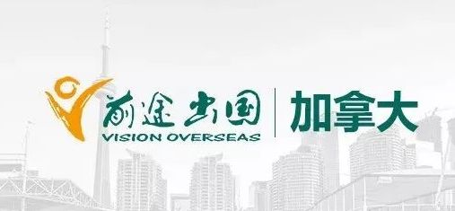 除了经常偶遇浣熊、被鹅追，还有哪些是到了加拿大才知道的事情？