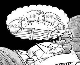 睡不着睡不好怎么办中医有良方,越想好好休息越睡不着