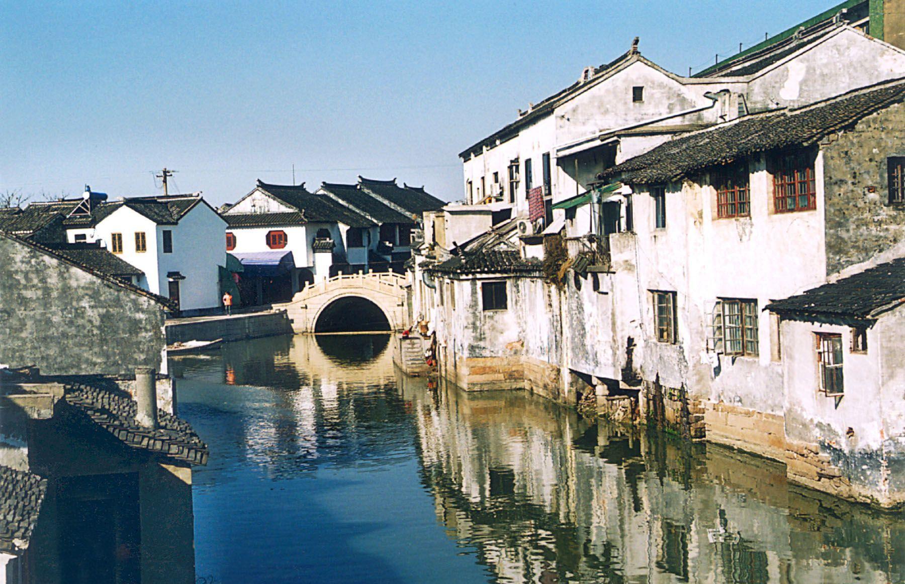 辞让出自哪一课,辞让