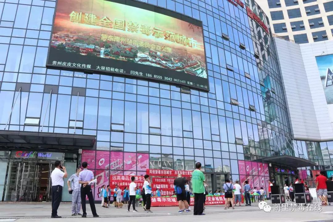 创建全国禁毒示范城市,创建禁毒示范城市下步工作计划