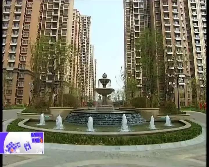 低首付购房迟迟没交房怎么办,交了首付要2年才交房正常吗