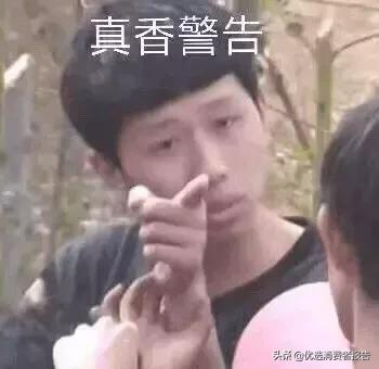 159代餐粉有效么,159代餐餐粉