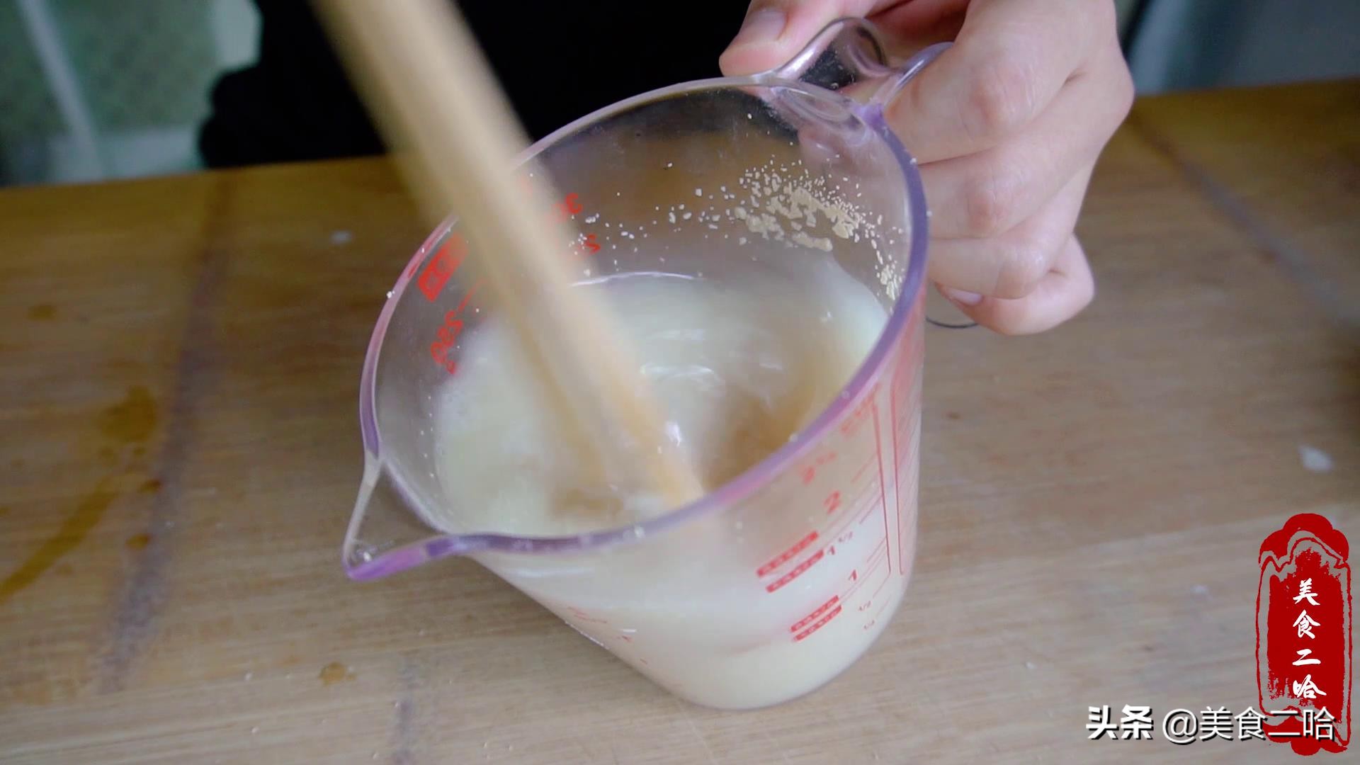 自制松软面筋块,不费力洗面,200克面筋粉能做1锅,全家都吃不了