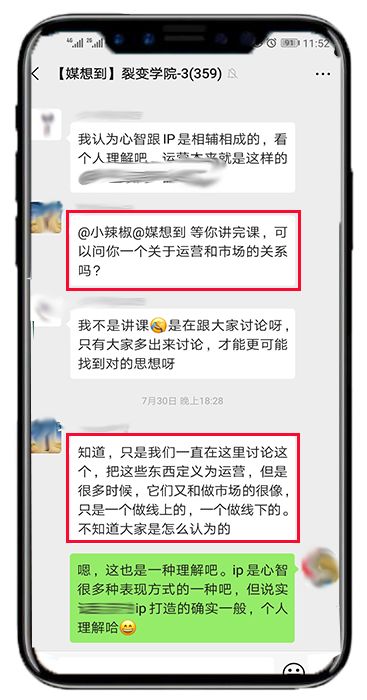 市场运营部和招商部有什么区别,市场部与运营部的关系