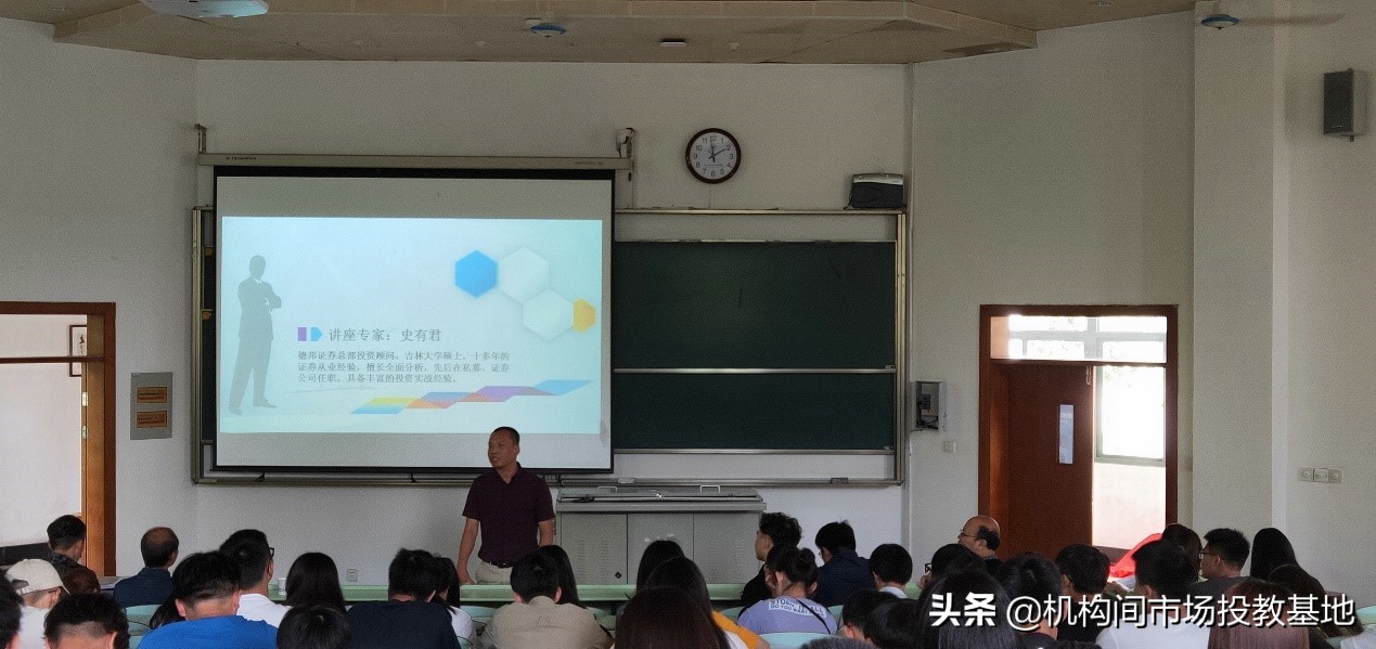 浙江大学第五届校友创业大赛,浙商证券同花顺杯个人赛获奖名单