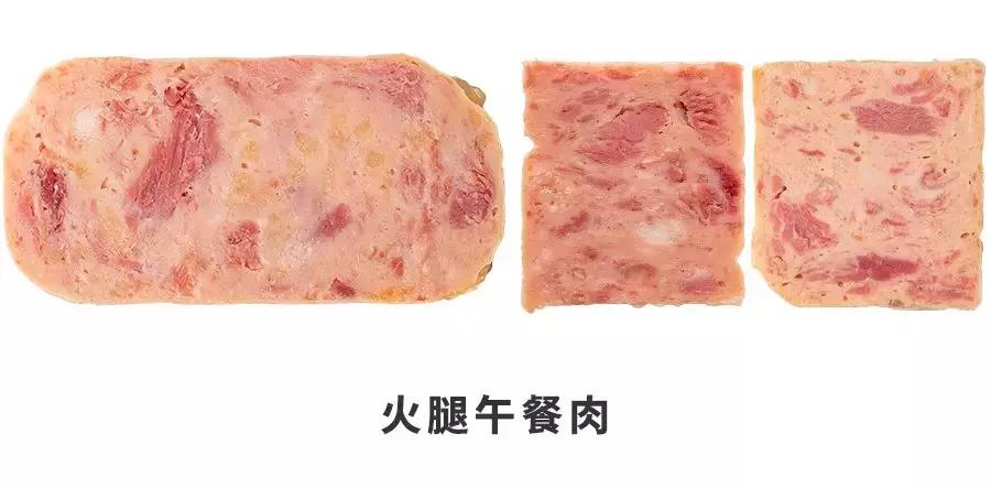 什么午餐肉罐头最好吃测评,值得回购的午餐肉罐头