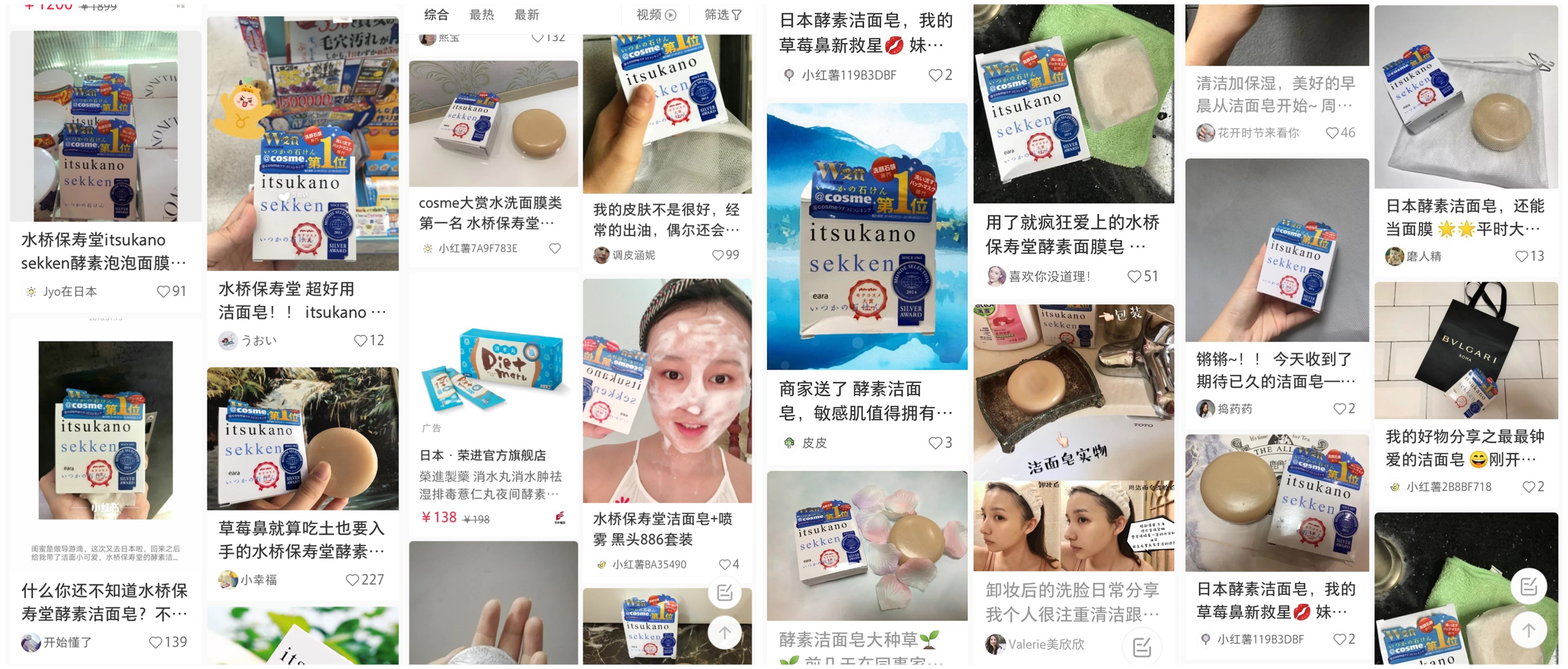 杨幂教你全身美白护肤秘籍,杨幂常年在用的护肤秘诀