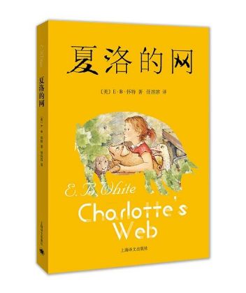 读书分享动物故事,关于小动物的书有哪些