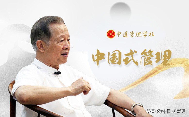 垦荒人经营理念,胖东来经营理念