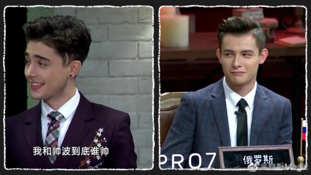 中国人民大学最帅留学生！一开口东北话十级：哎呀妈呀，老帅了