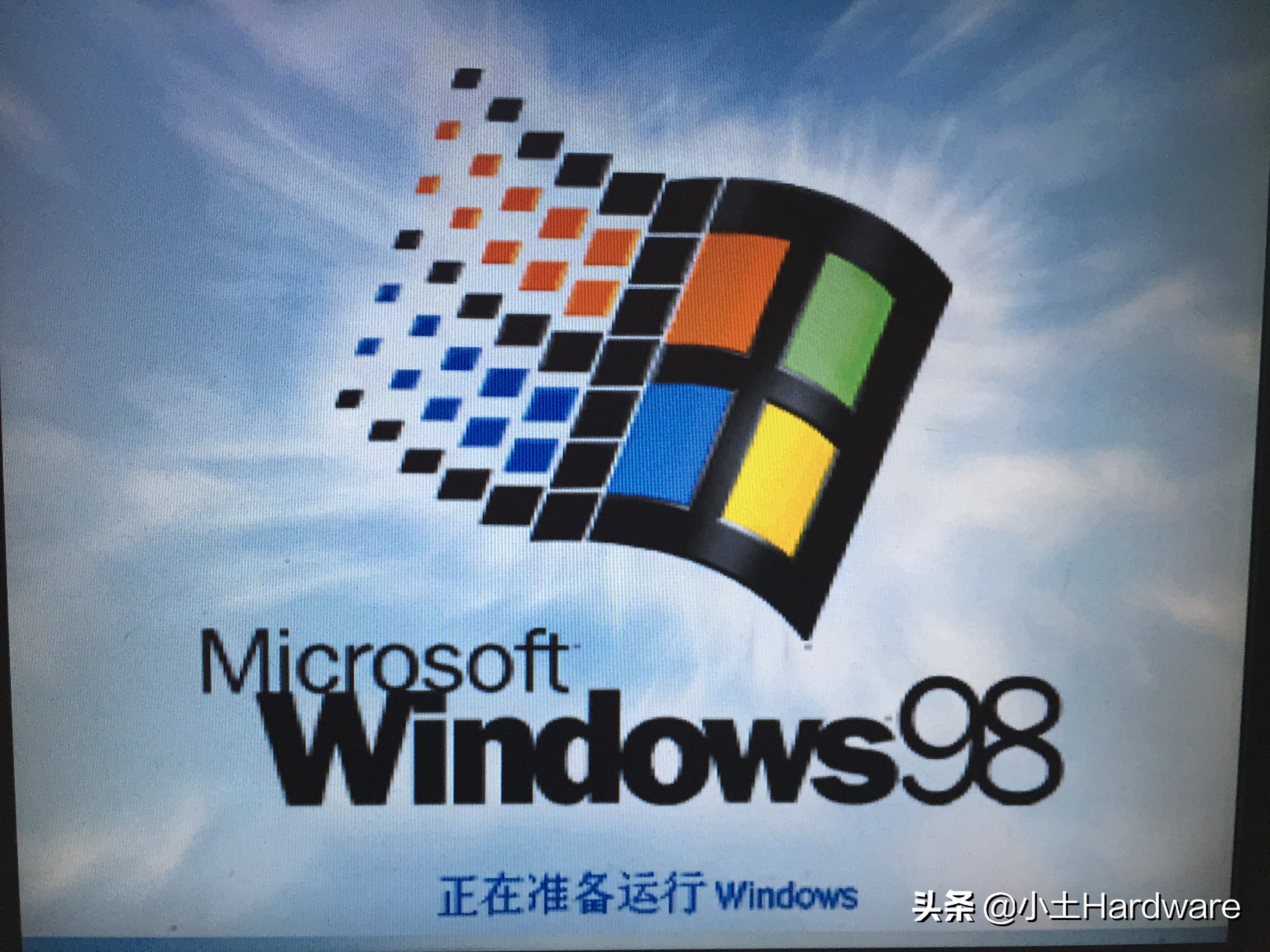 windows98升级史图文,测试版windows98安装流程