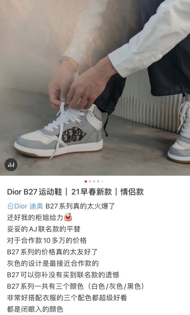 lv鞋贵还是aj贵,lv和aj哪个值得买