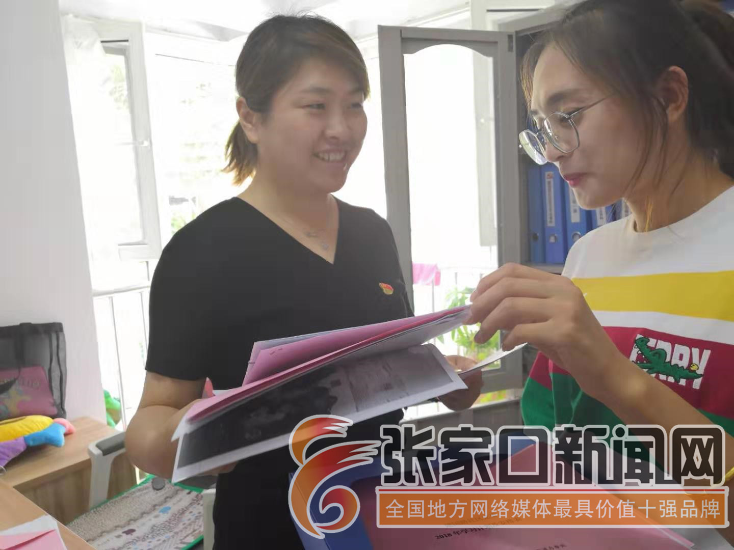 秦皇岛十二时辰,朝阳区十二时辰