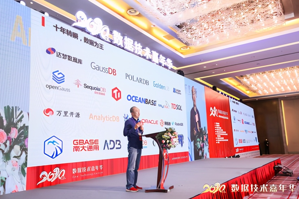 云和恩墨数据库,恩墨盖国强多大了