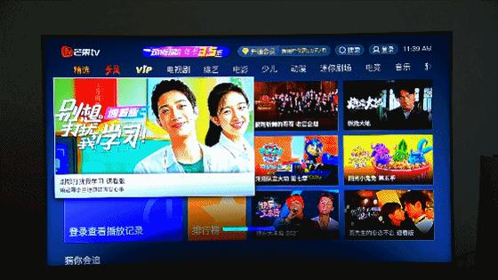 全能无短板！设备*党**深度体验三星QN85A，大屏竟成奶爸带娃神器？