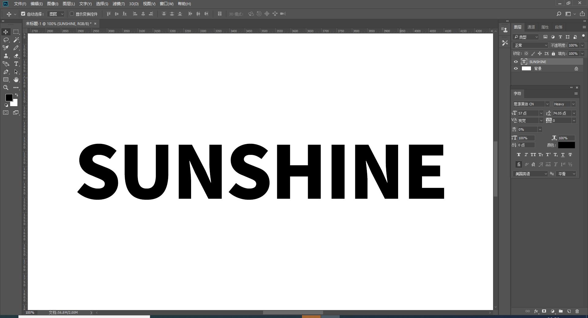 psai如何制作像素字,用ps和ai怎么创业