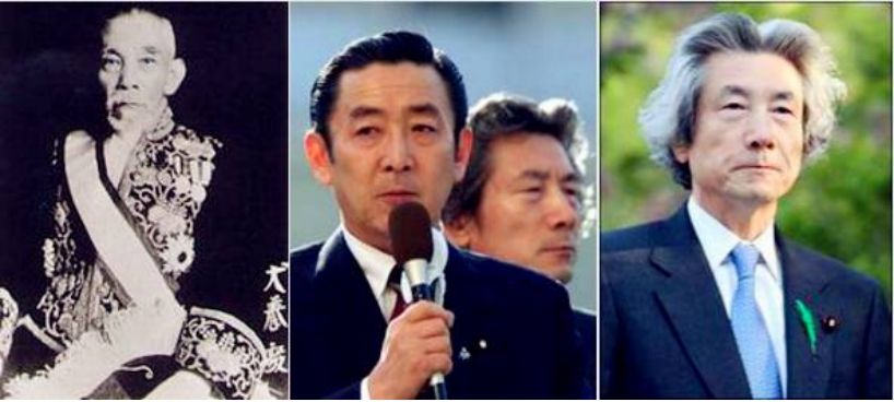 日本名校|世界一流最强学阀大学——庆应大学