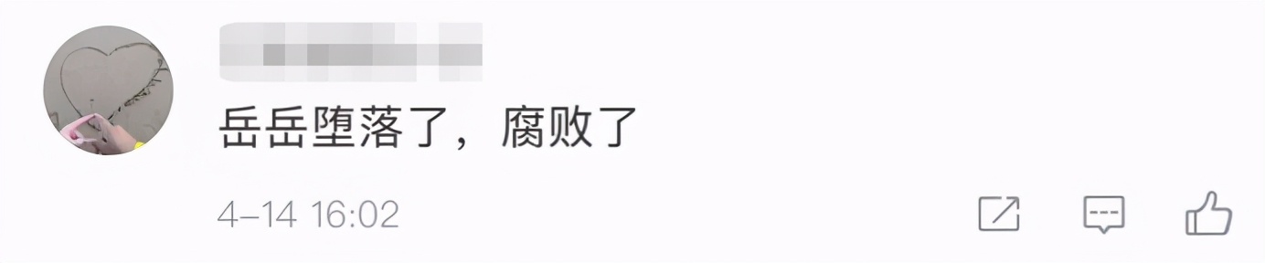 采访李子柒拍摄视频的心酸历程,对李子柒印象最深视频