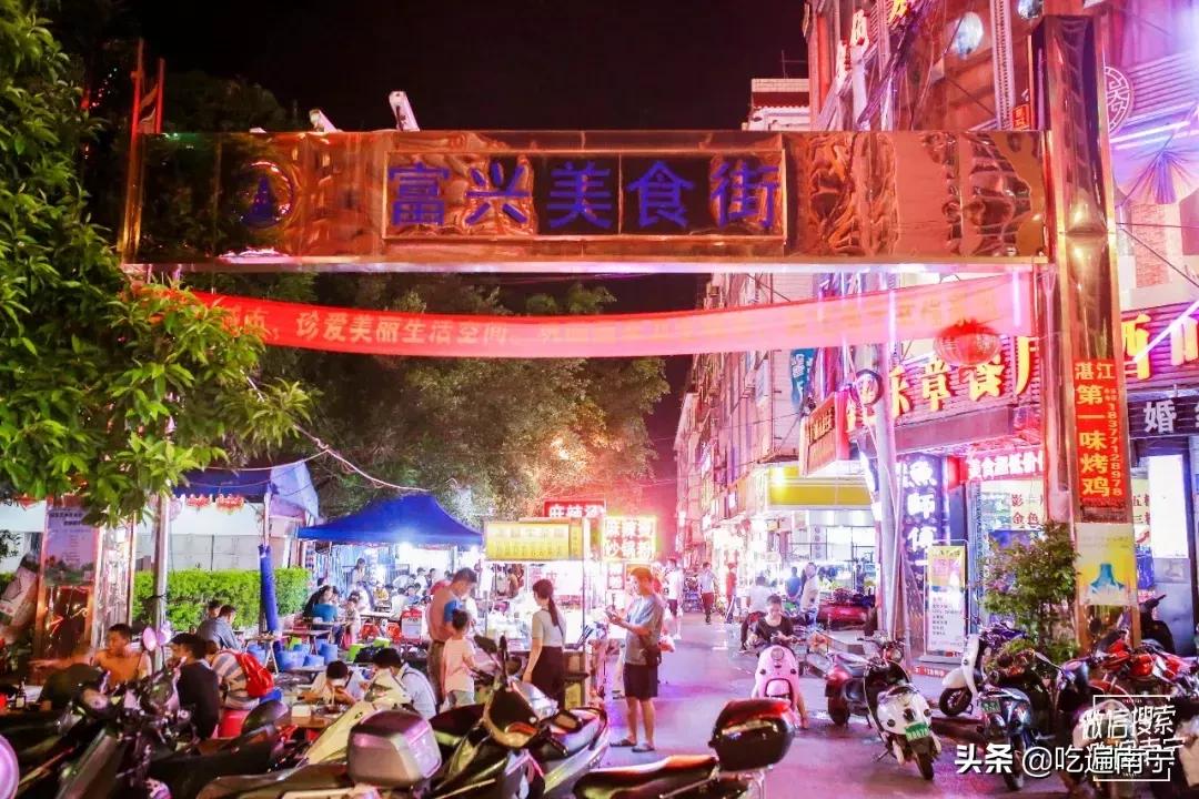 仙葫里的法宝,仙葫值得看吗