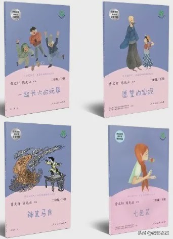 川师附小书香阅读节,云上读书会相约共此时第18期