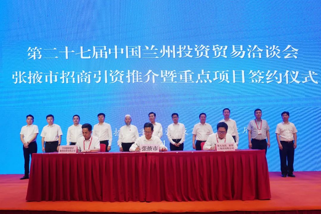 中国能建重组葛洲坝换股时间,中国能建葛洲坝换股计划