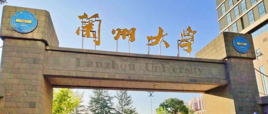 中国最好的西北大学,西北大学的实力究竟如何