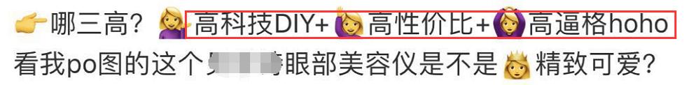 小红书爆款文案技巧怎么写吸引人,小红书爆款文案标题怎么写