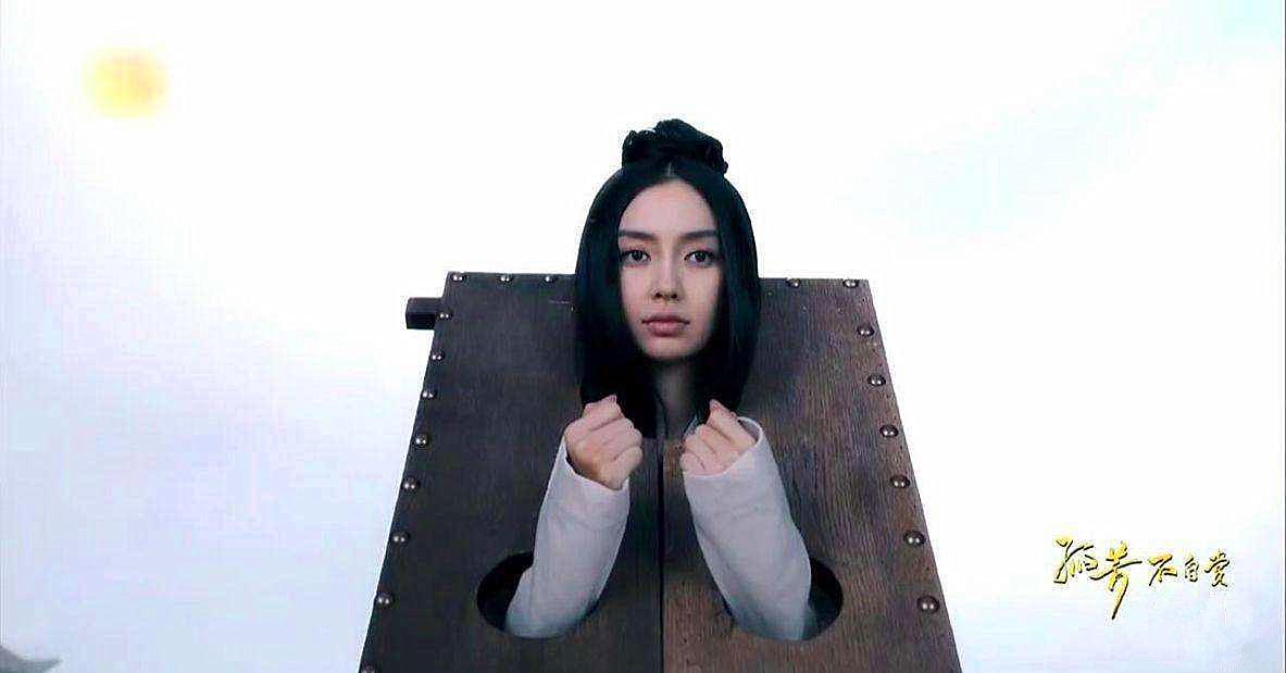 杨颖哭戏引热议锦衣之下,杨颖锦衣之下