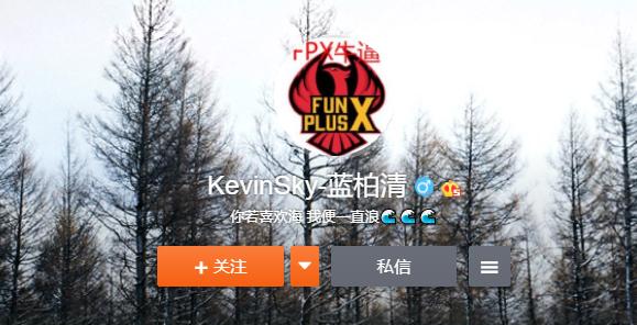 京东对战fpx管泽元毒奶,jdg对阵fpxrng