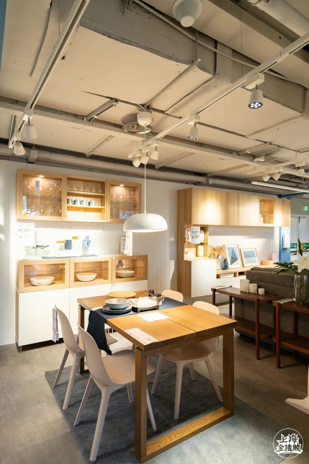 惊喜！宜家国内首家城市店空降魔都！占地3000m²，足足三层