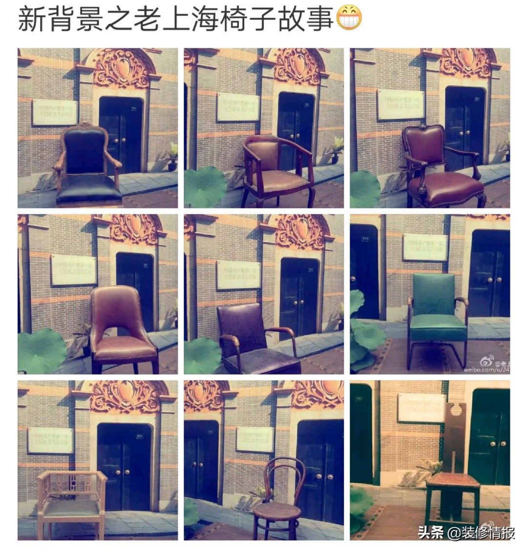 王之座椅,赶快来看看大家怎么评价的...