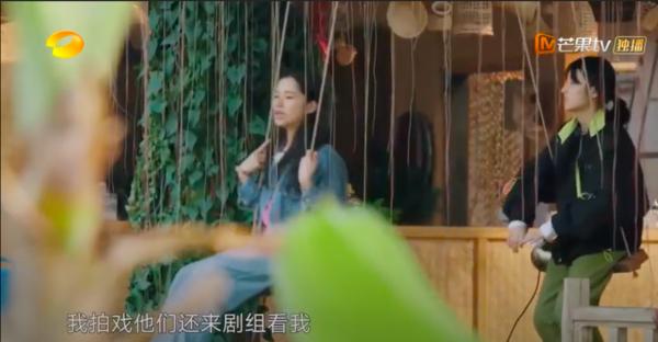 周奇张新成,张新成景甜周奇