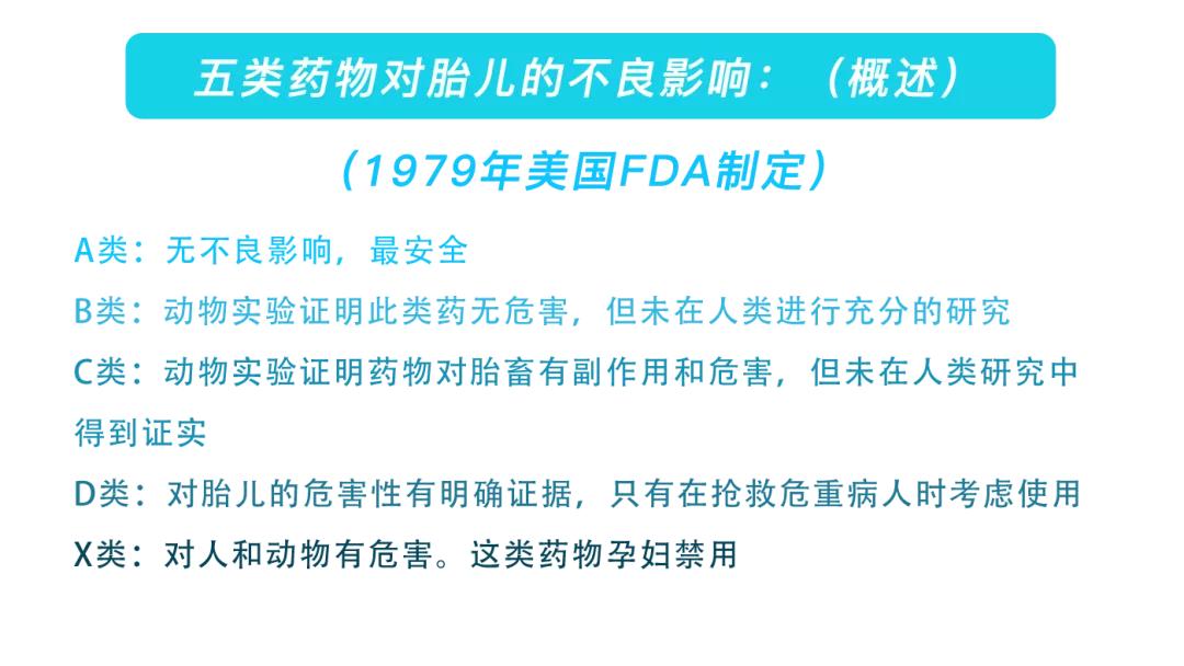 婴幼儿感染乙肝的症状,儿童乙肝治疗指南2022