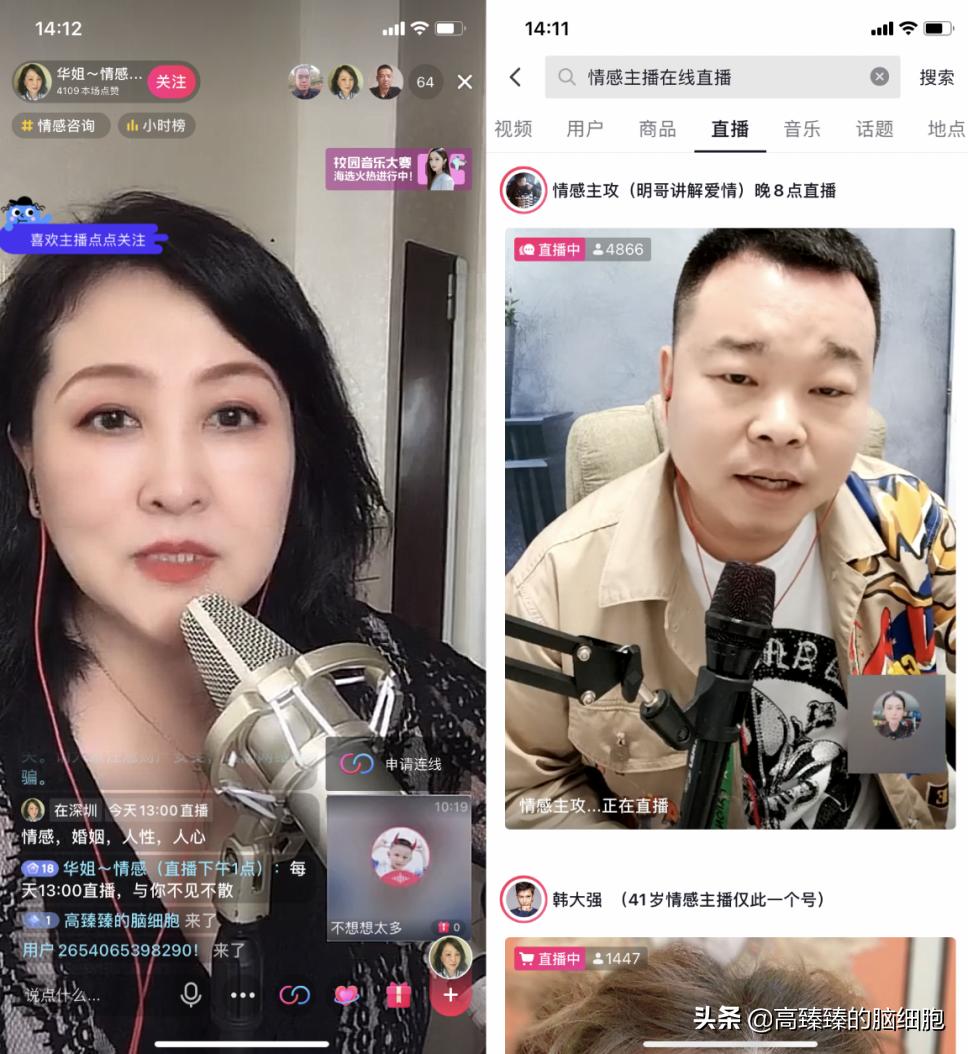 通胀时代适合做什么生意,通胀后时代什么生意好做