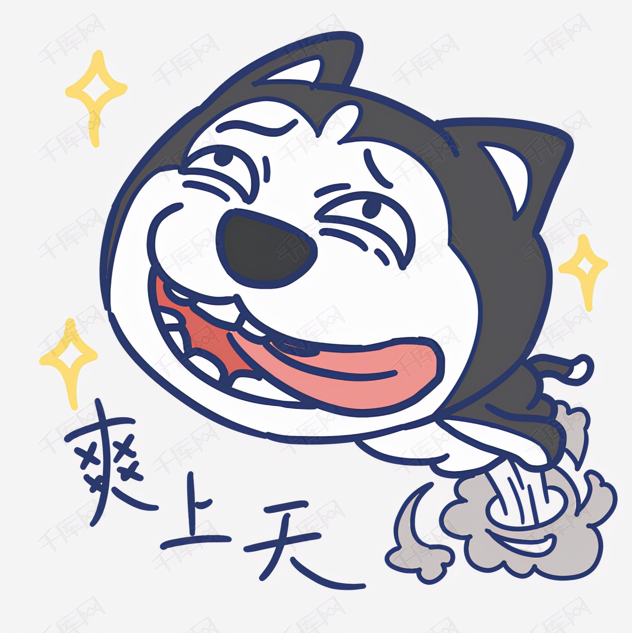 别不信，*飞机打**会让你的气质变得越来越猥琐