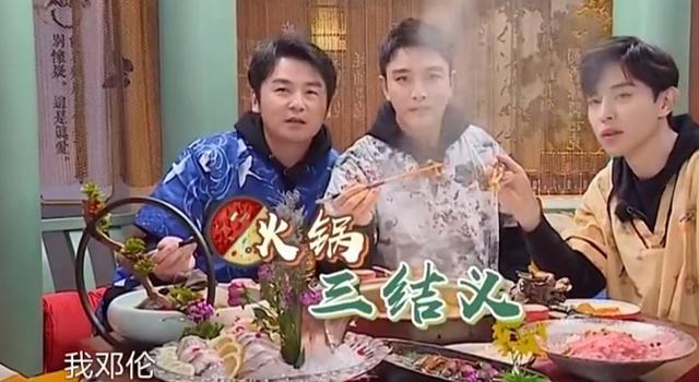 雷佳音贾乃亮即兴rap,雷佳音中年人rap