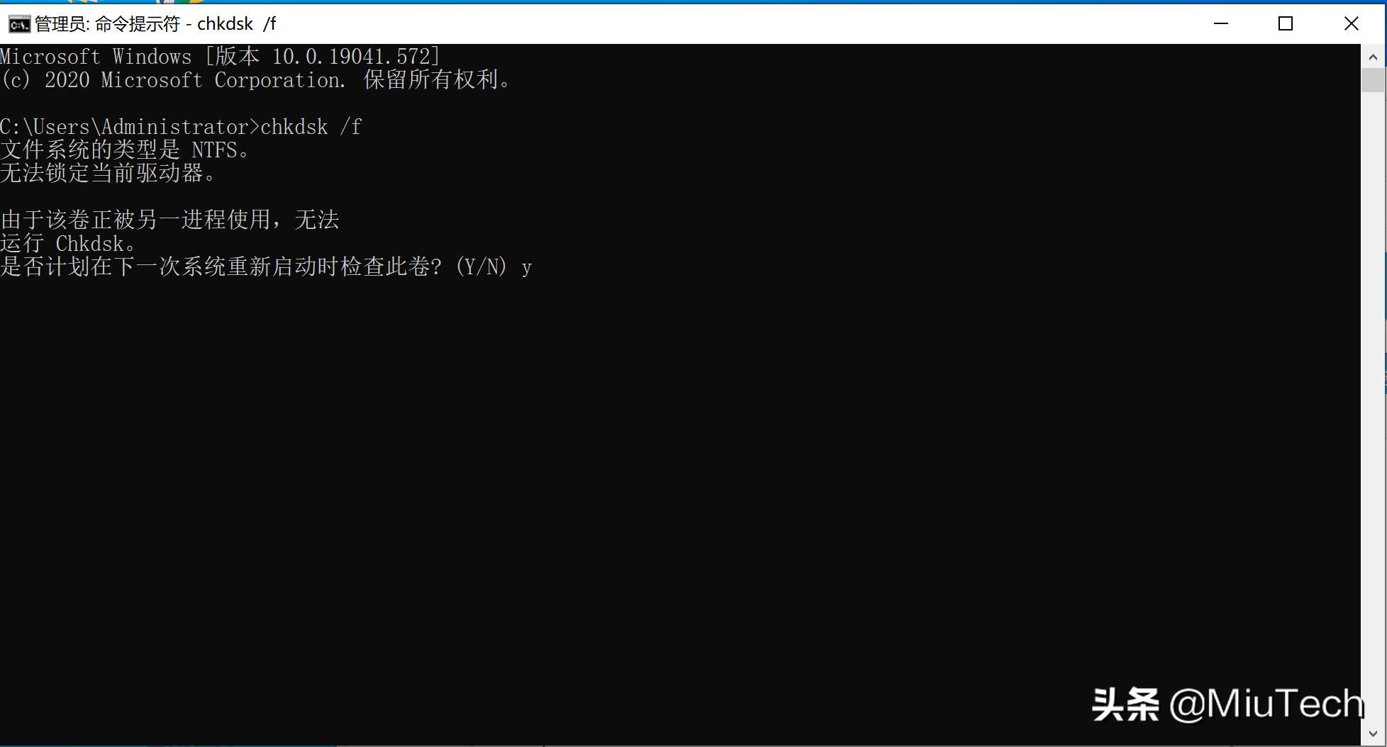小米笔记本老是息屏怎么办,小米笔记本电池假死激活