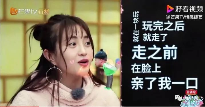 包贝尔催泪往事,包贝尔情史完整版